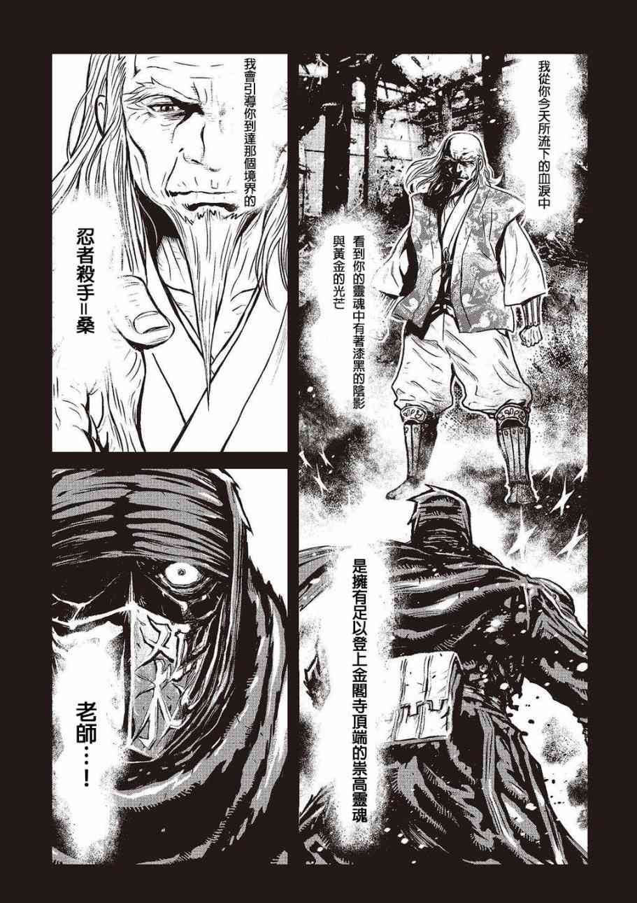 第 127 页