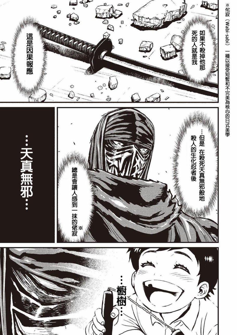 第 129 页