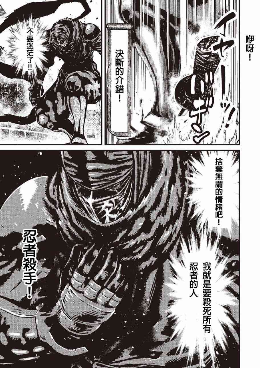 第 131 页