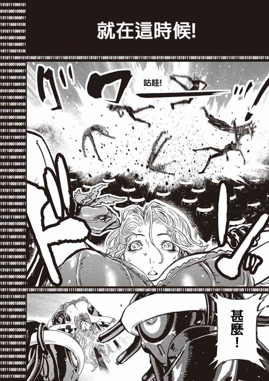 第 153 页