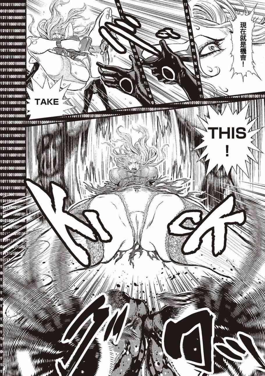 第 155 页