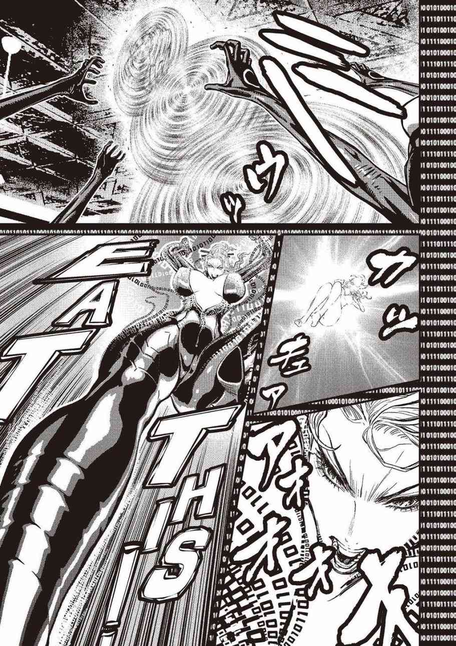 第 156 页