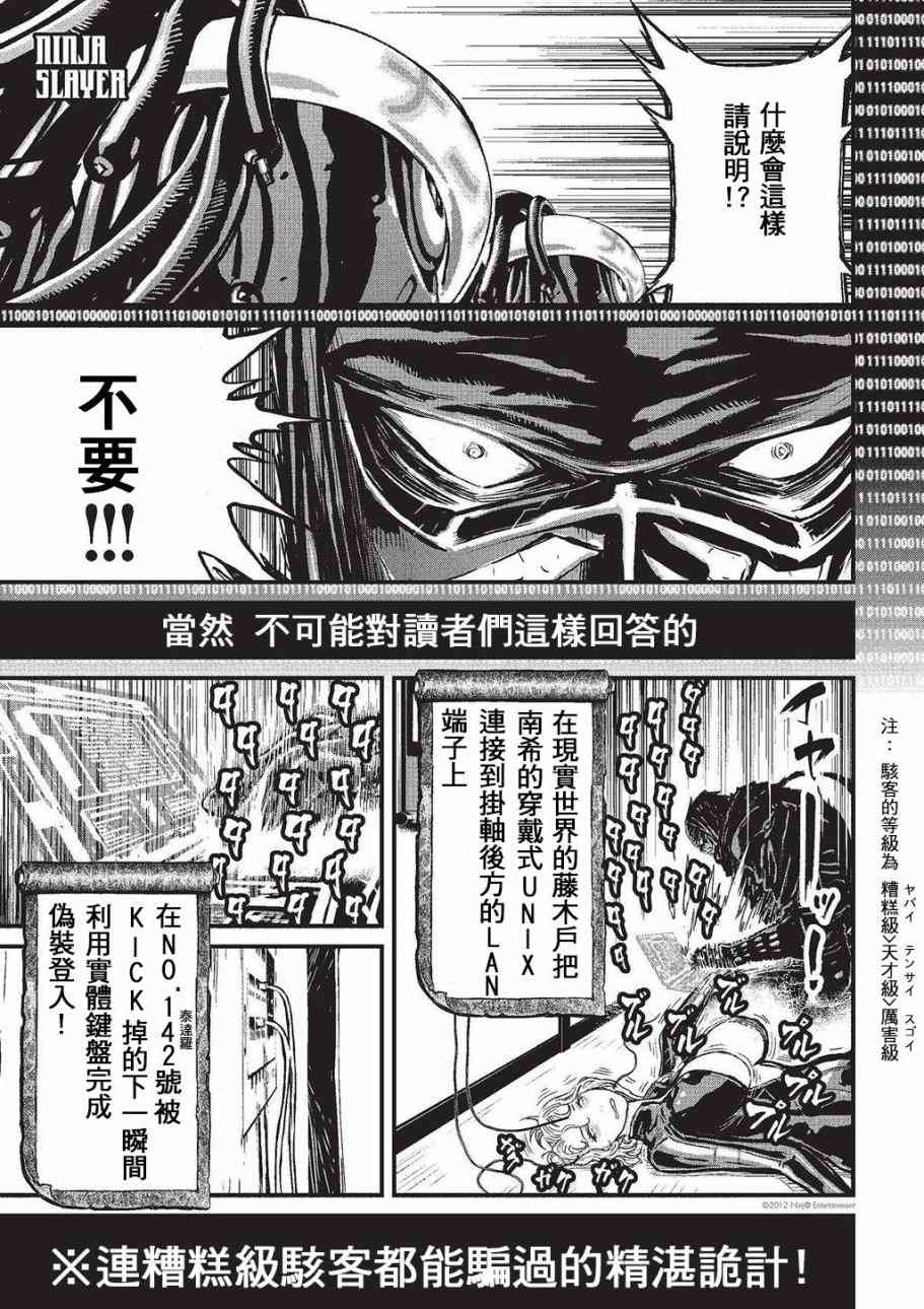 第 162 页