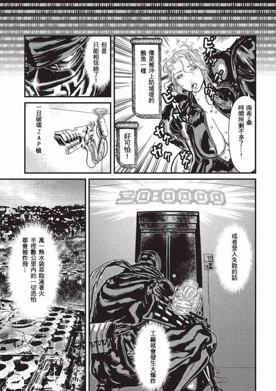 第 181 页
