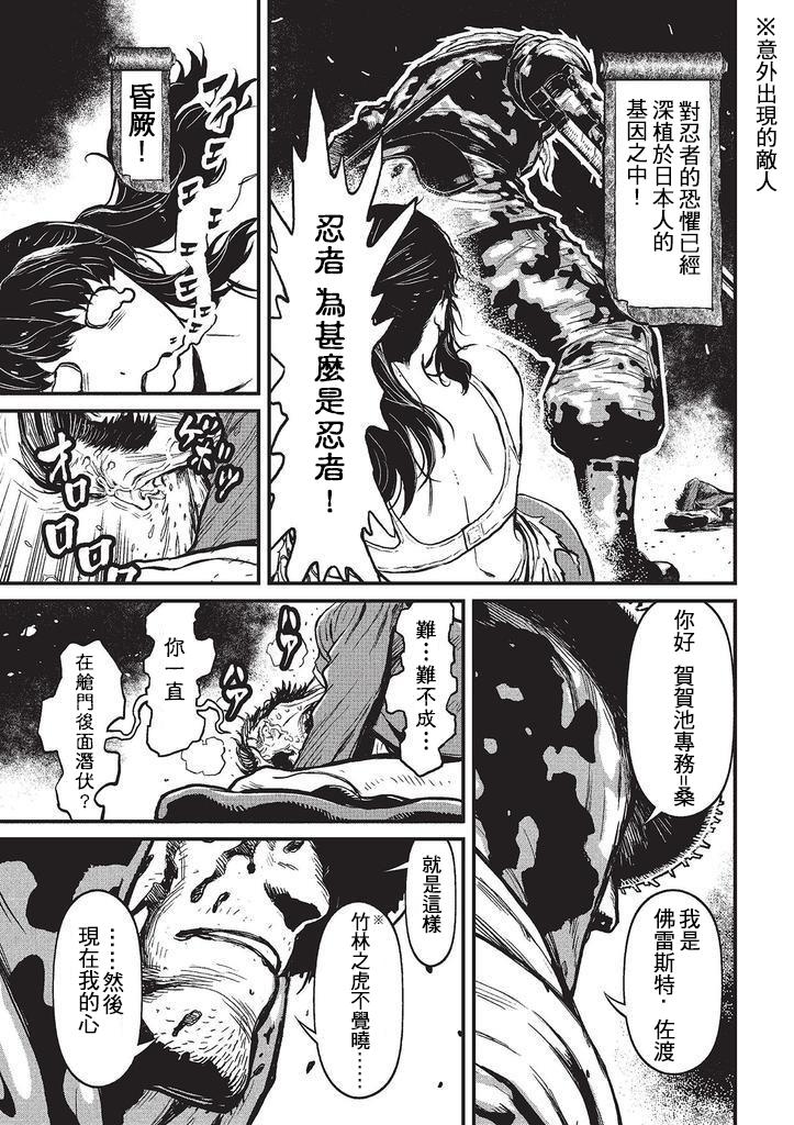 第 195 页