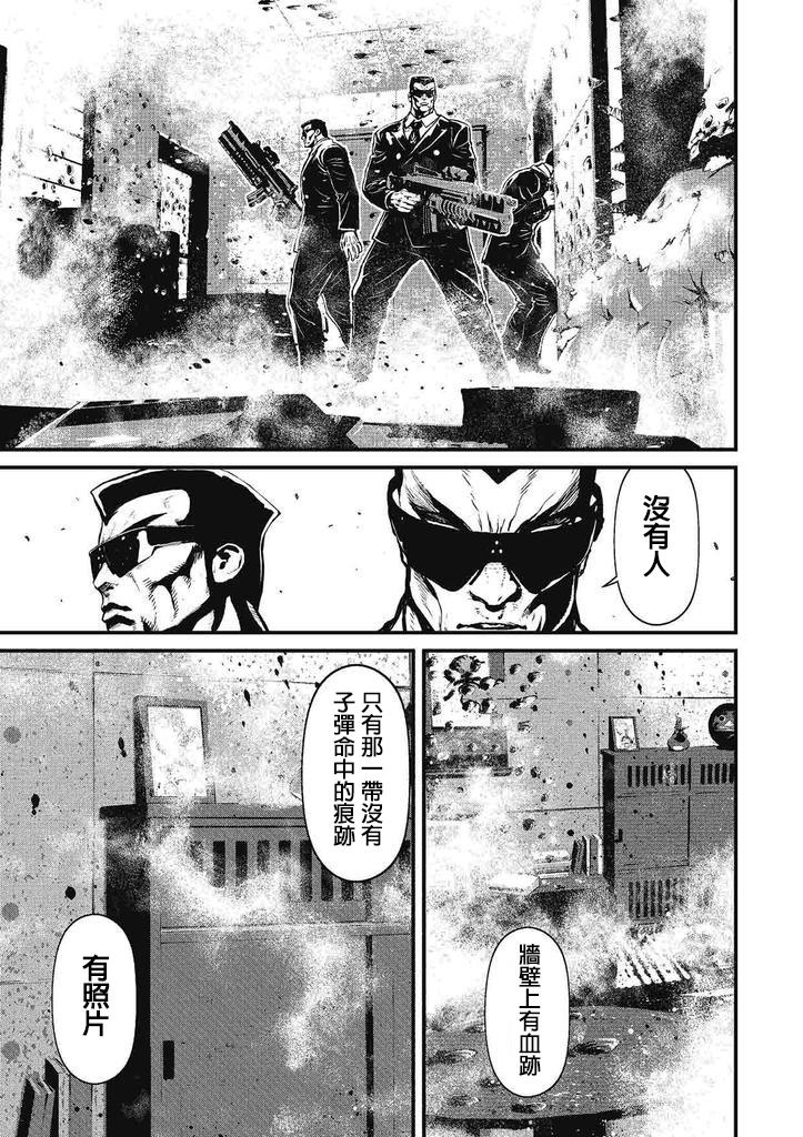 第 27 页