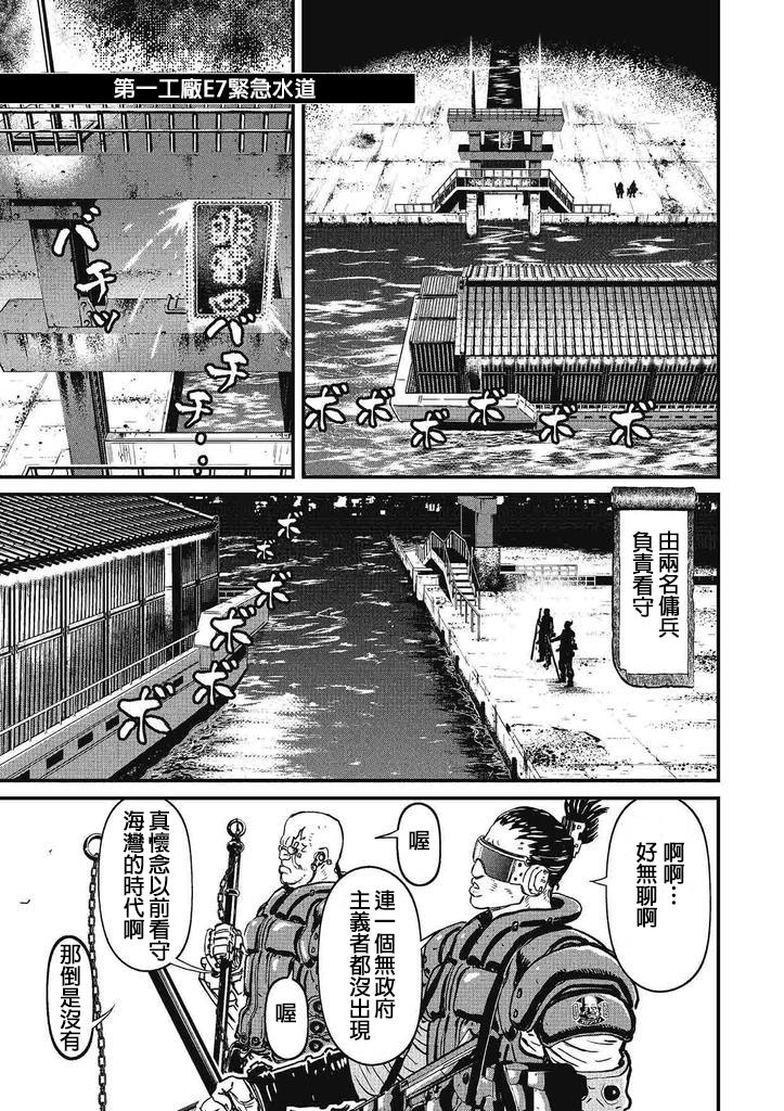 第 33 页