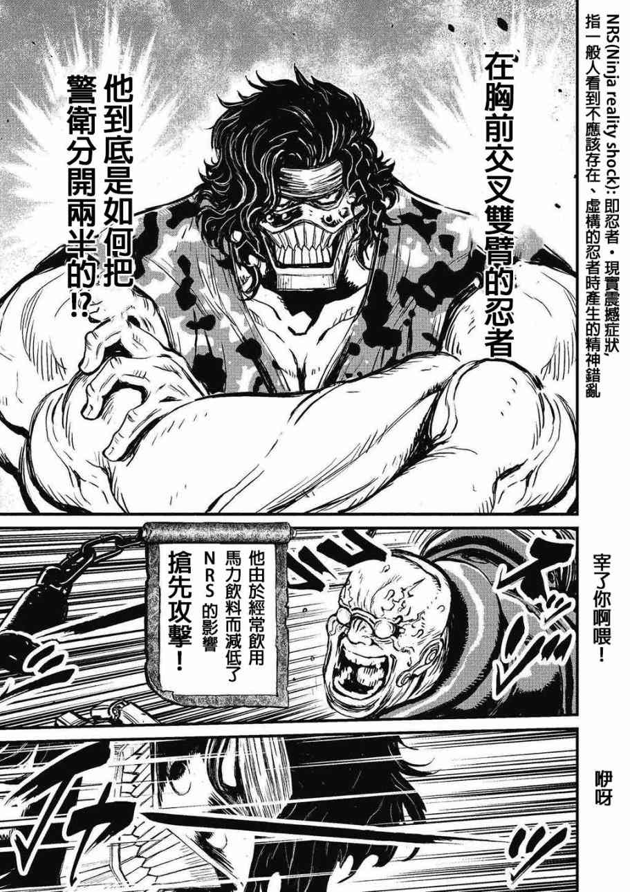 第 45 页