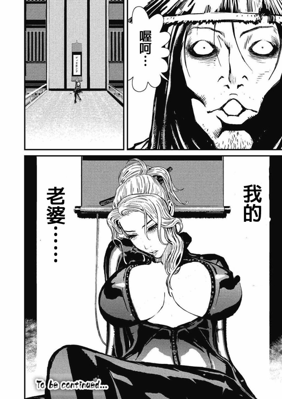 第 80 页