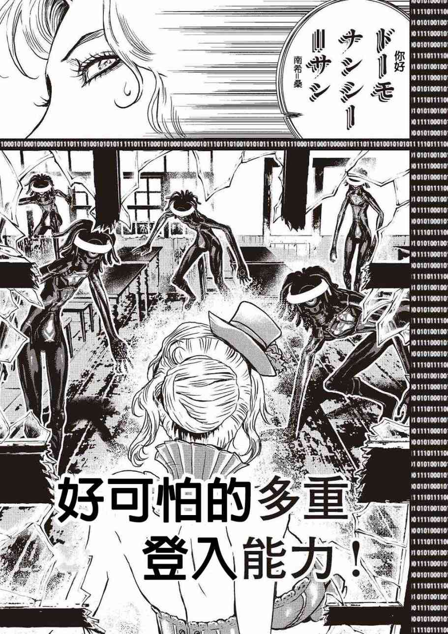 第 89 页