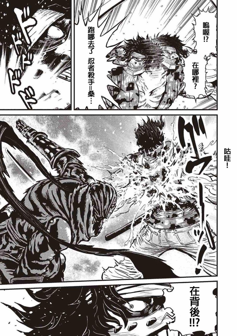 第 102 页