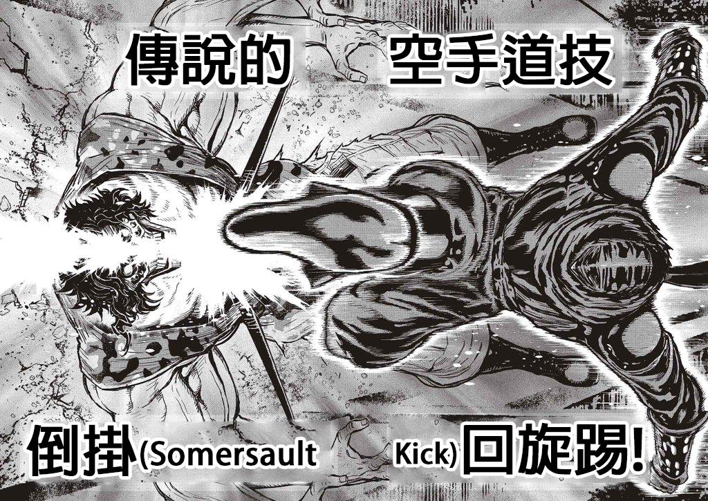 第 109 页