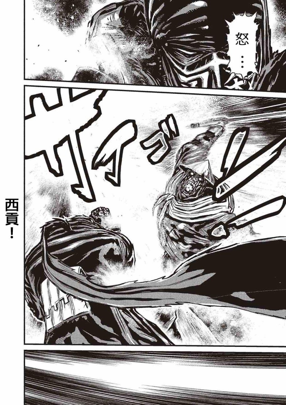 第 119 页