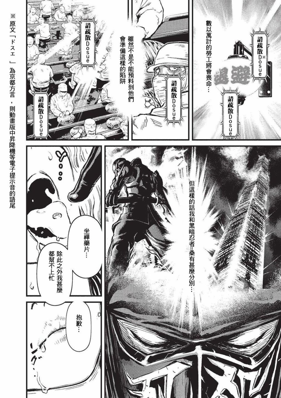 第 182 页