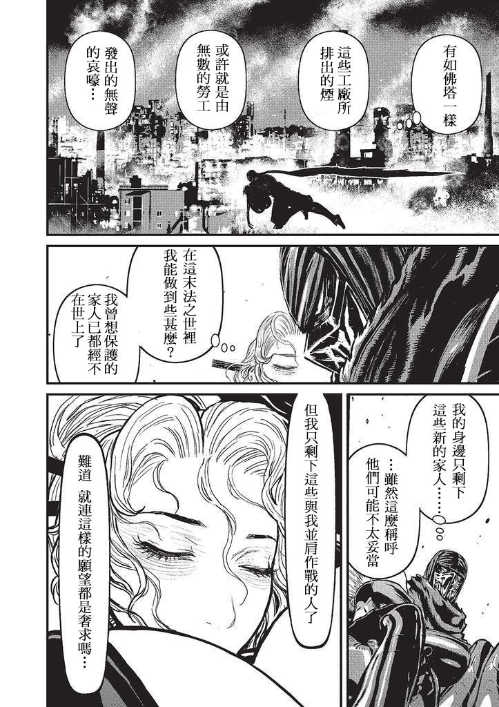 第 202 页