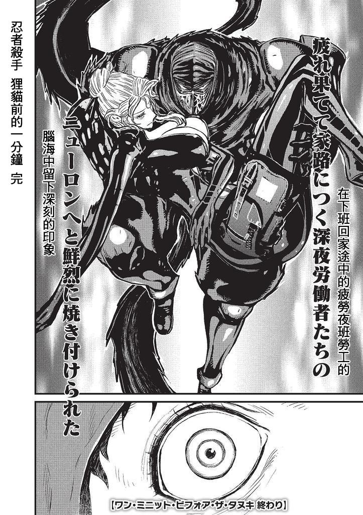 第 204 页
