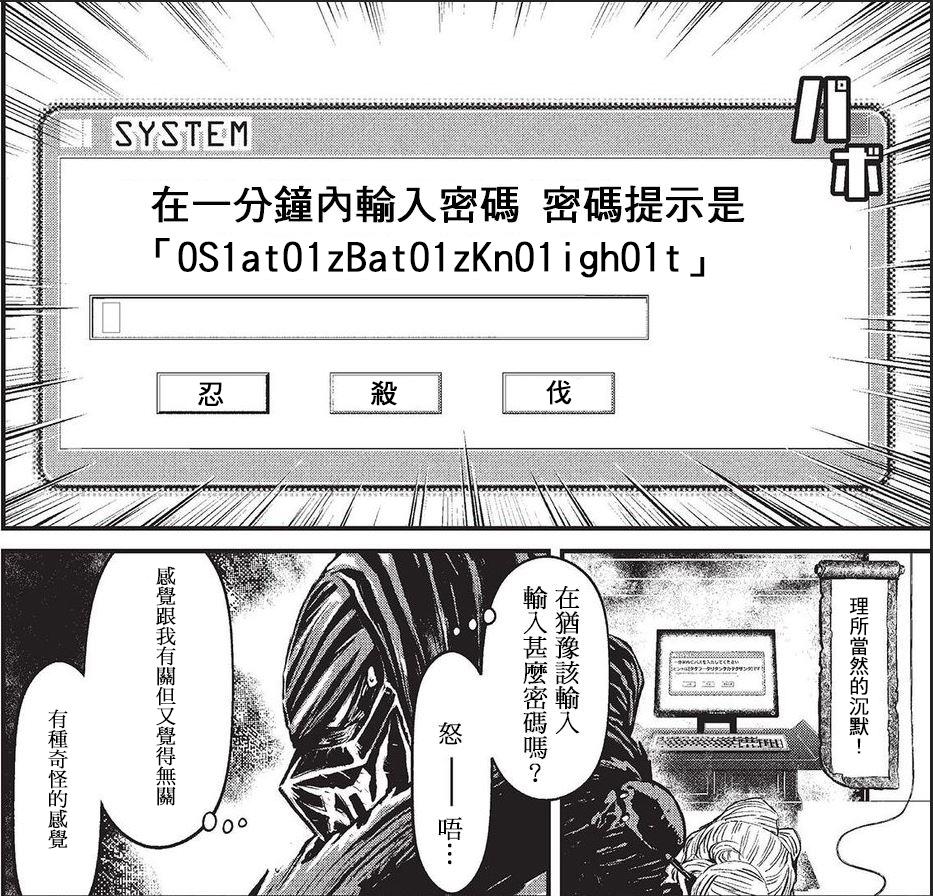 第 206 页