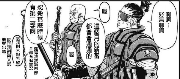 第 207 页