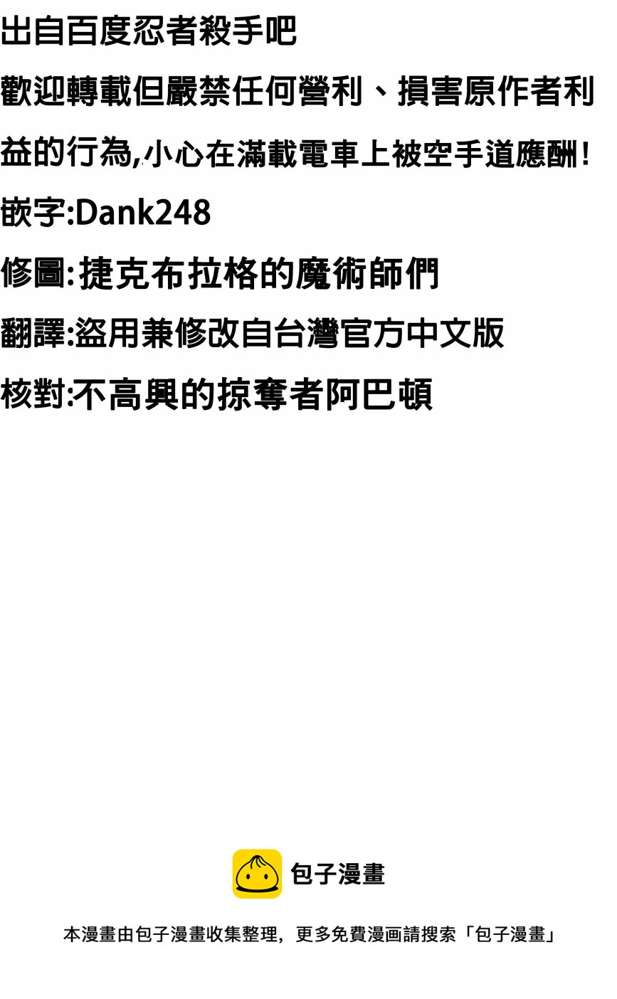 第 208 页