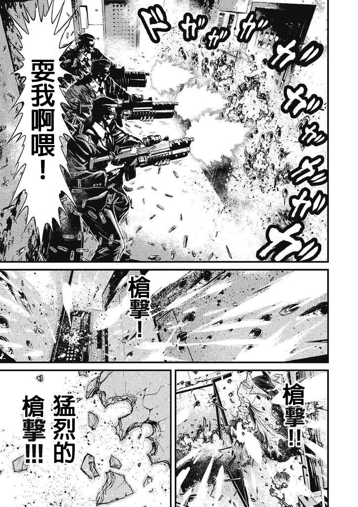 第 25 页