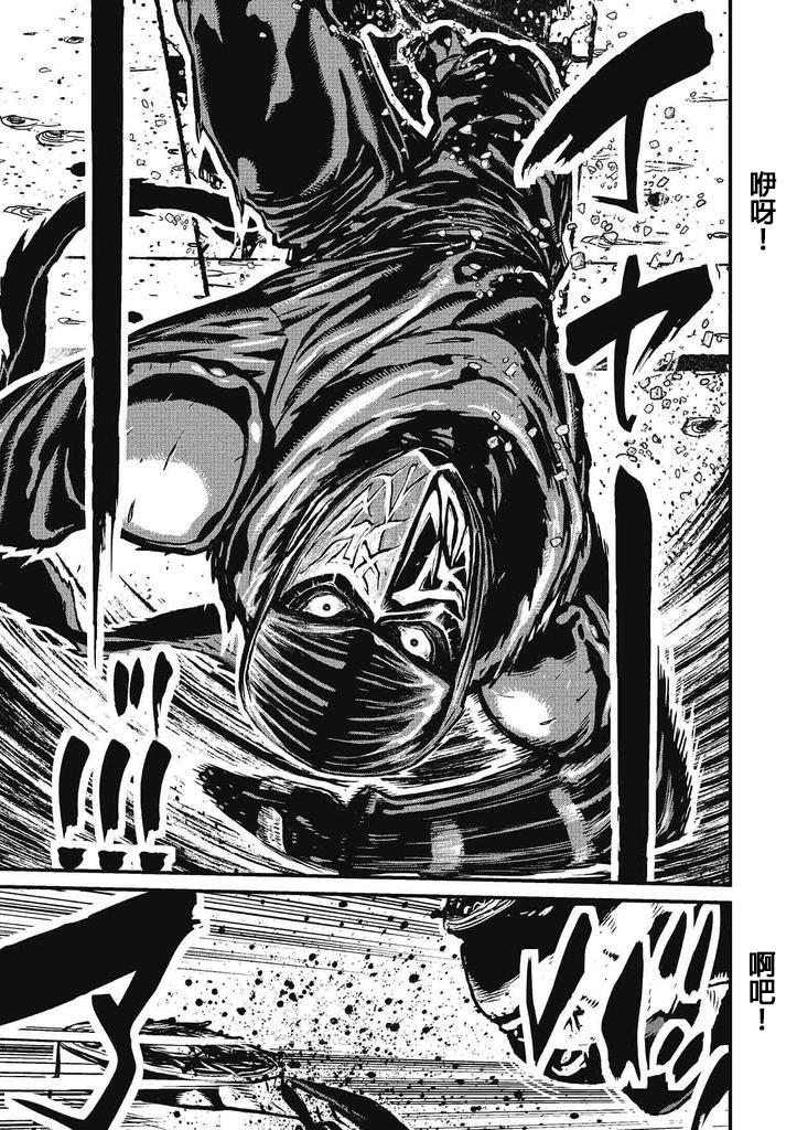 第 29 页