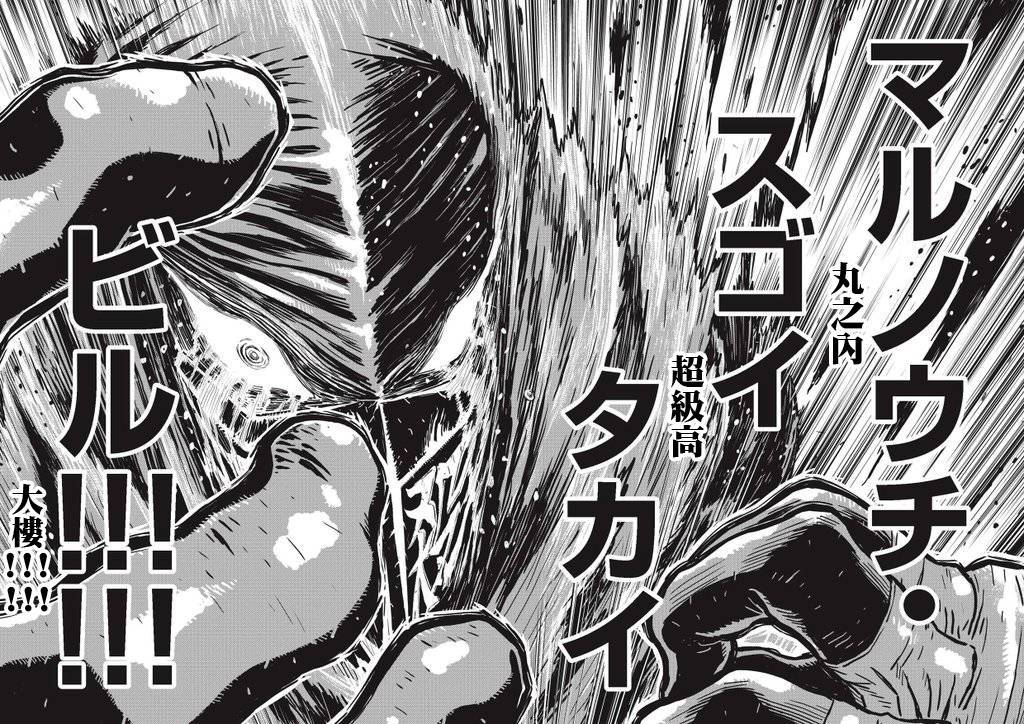 第 60 页