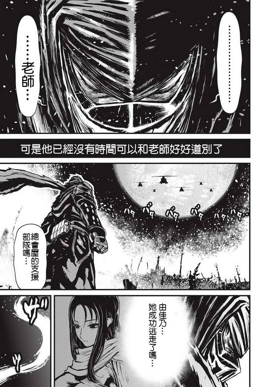 第 89 页