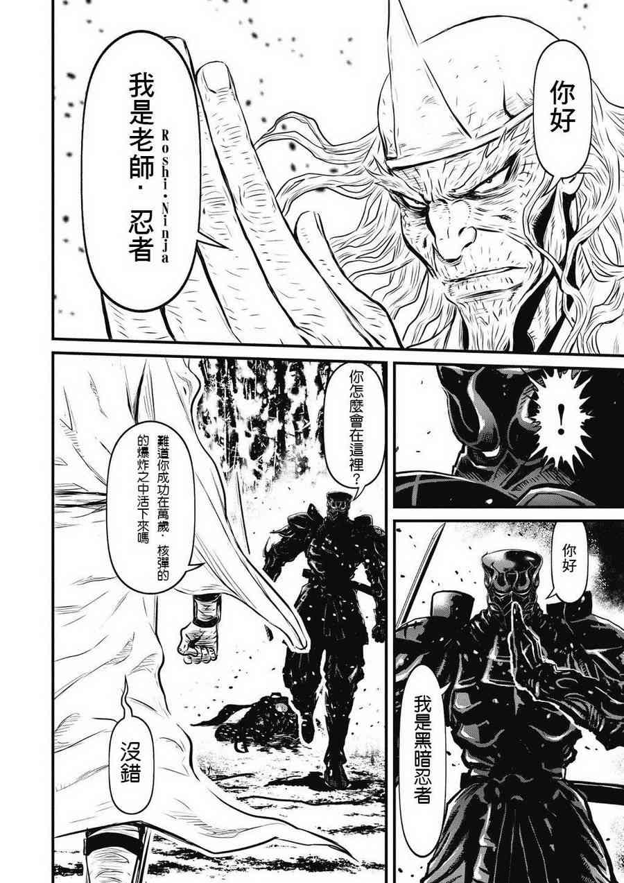 第 39 页