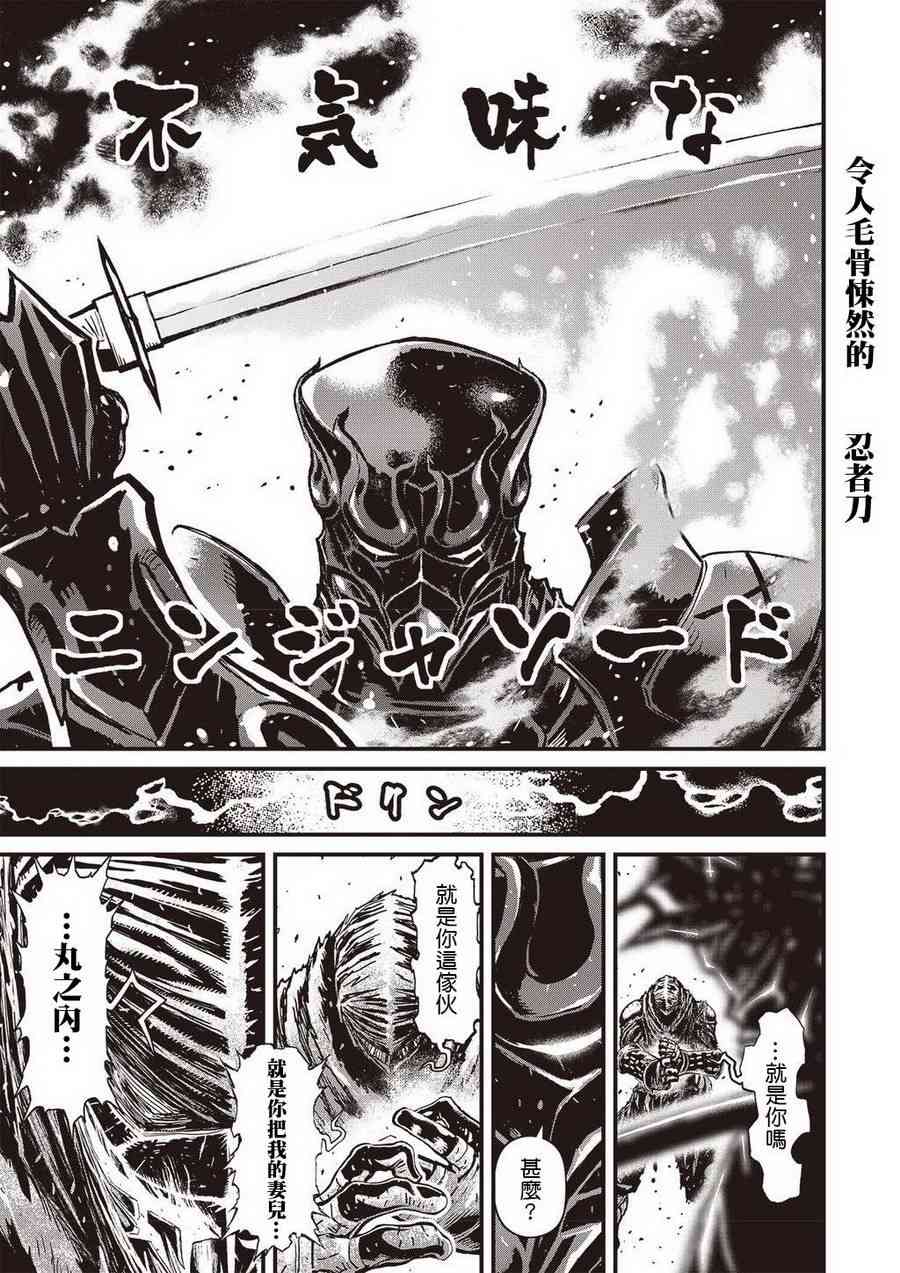第 59 页