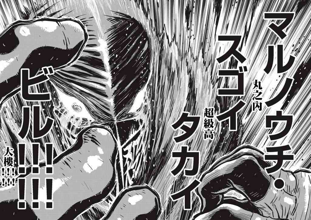 第 60 页
