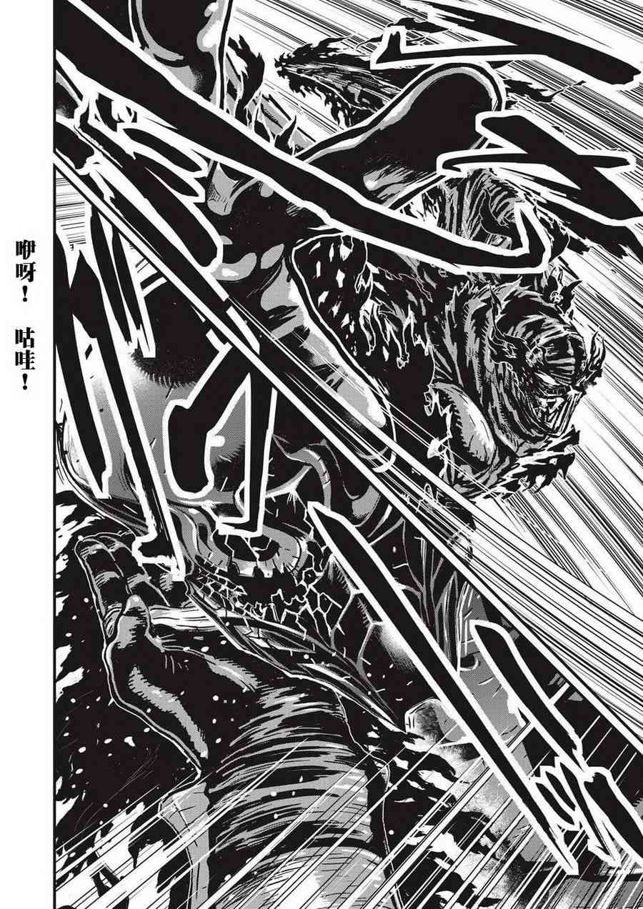 第 74 页