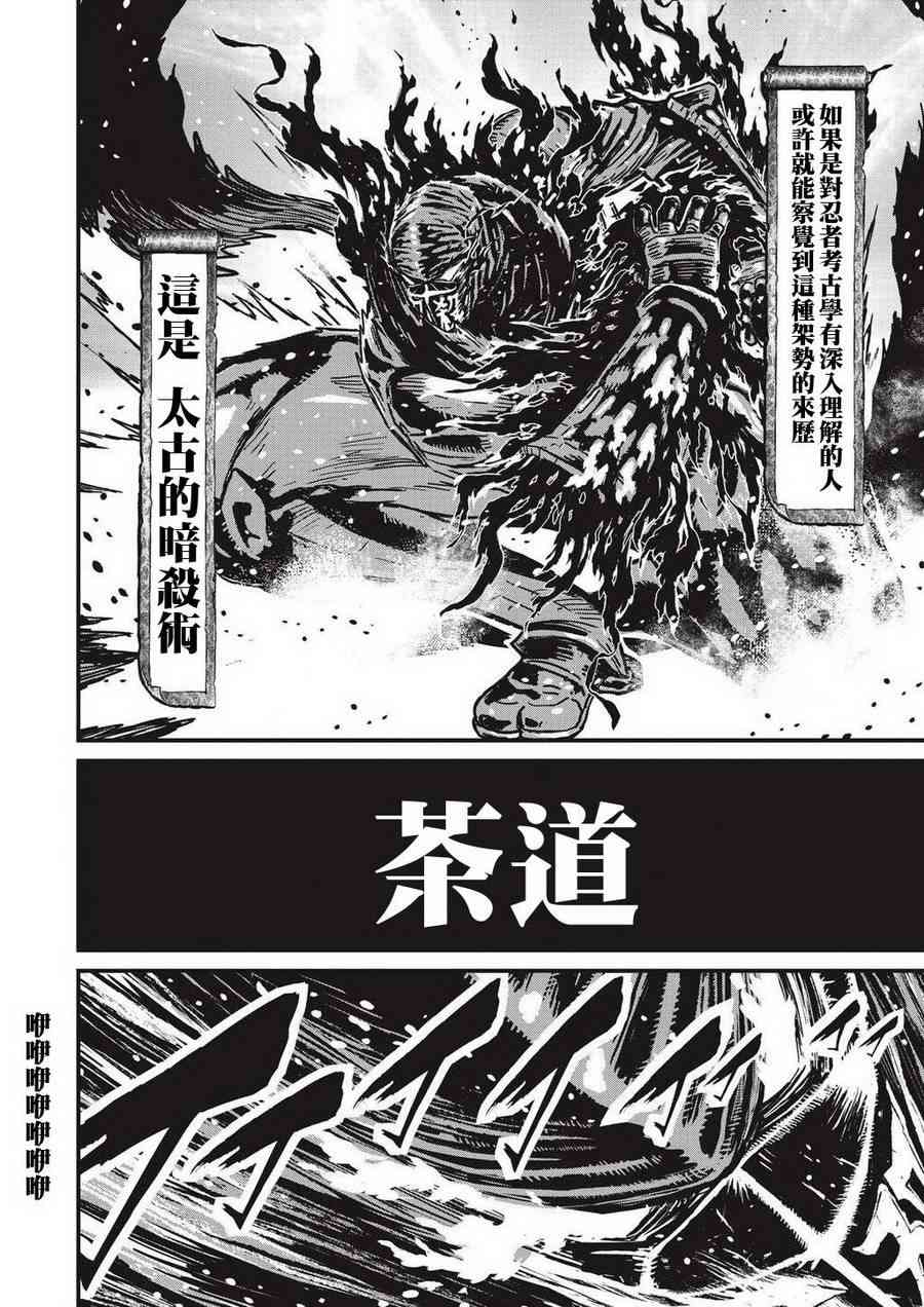 第 83 页