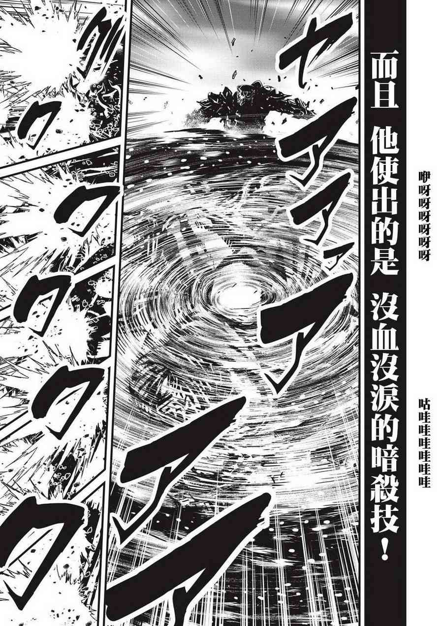 第 84 页