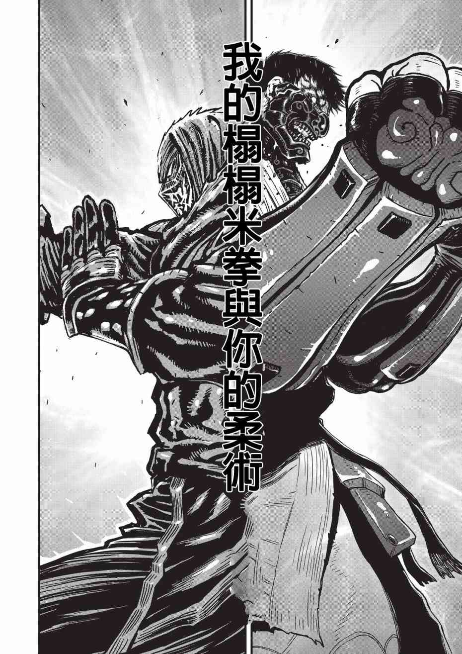第 112 页