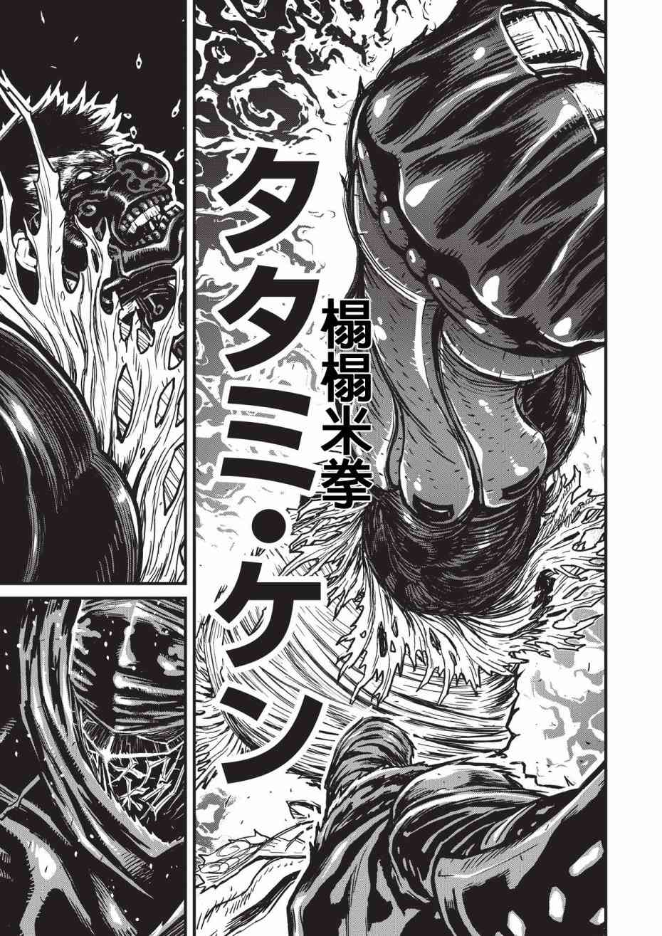 第 115 页