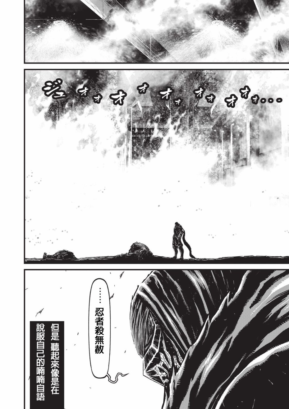 第 121 页