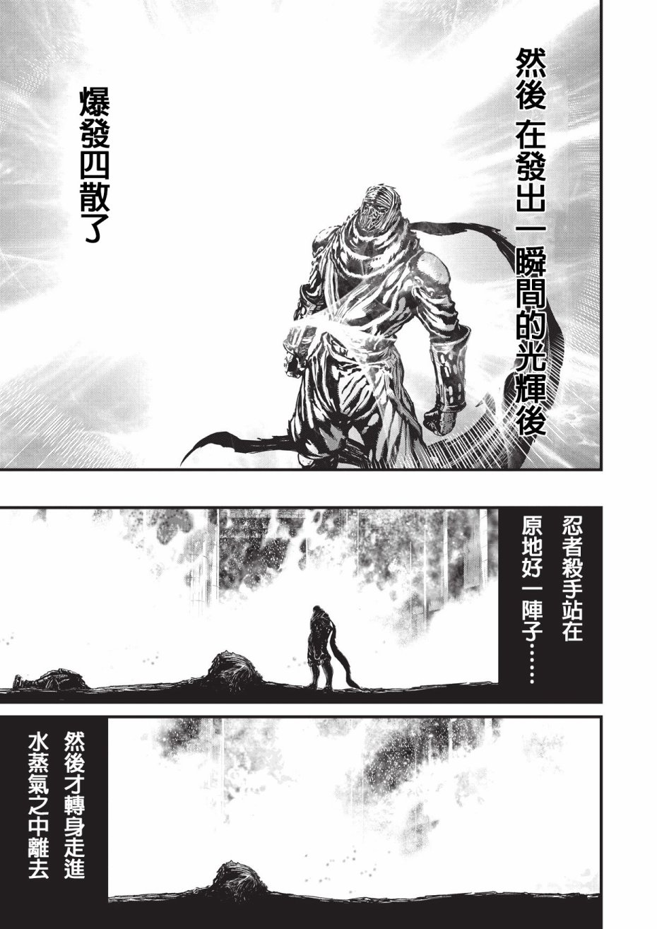 第 124 页