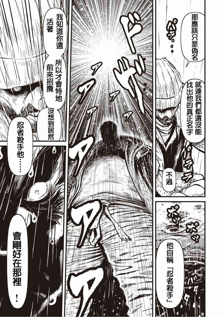 第 43 页