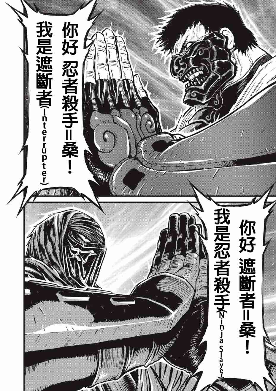 第 60 页
