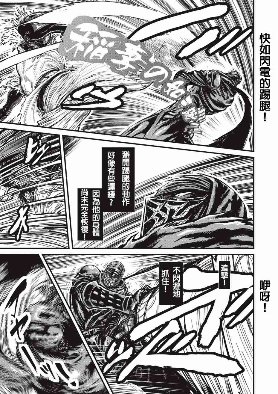第 63 页