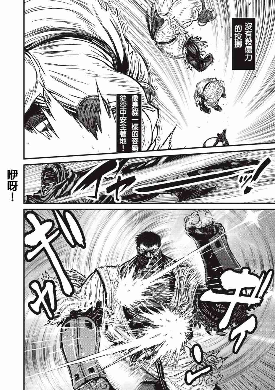 第 65 页