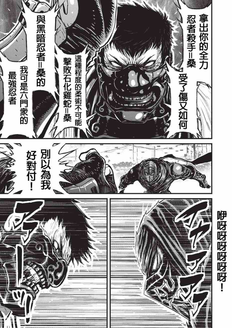 第 66 页