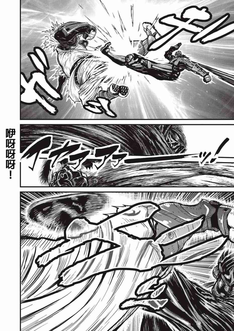 第 67 页