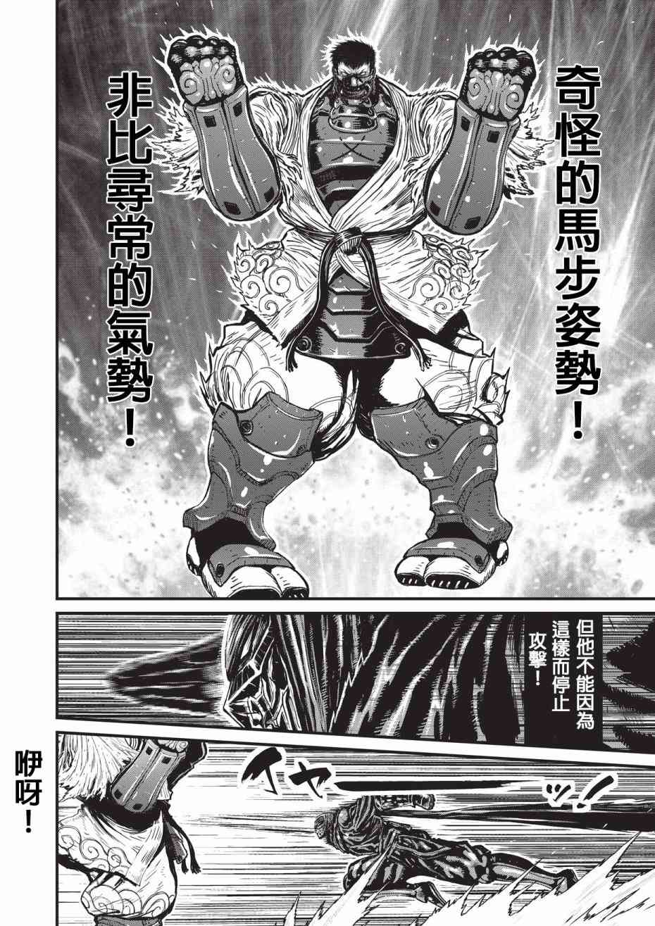 第 69 页