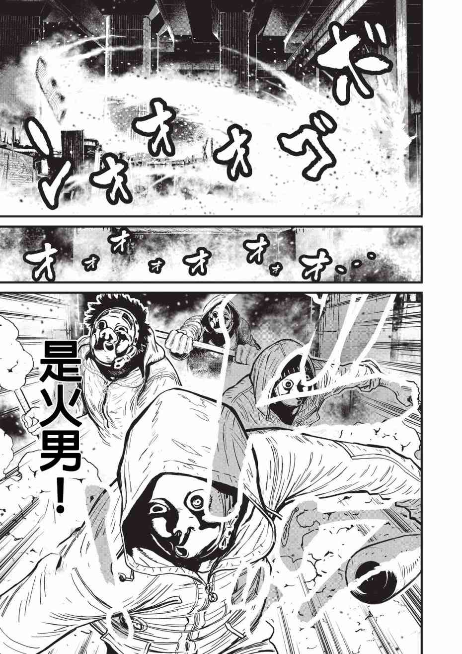 第 84 页