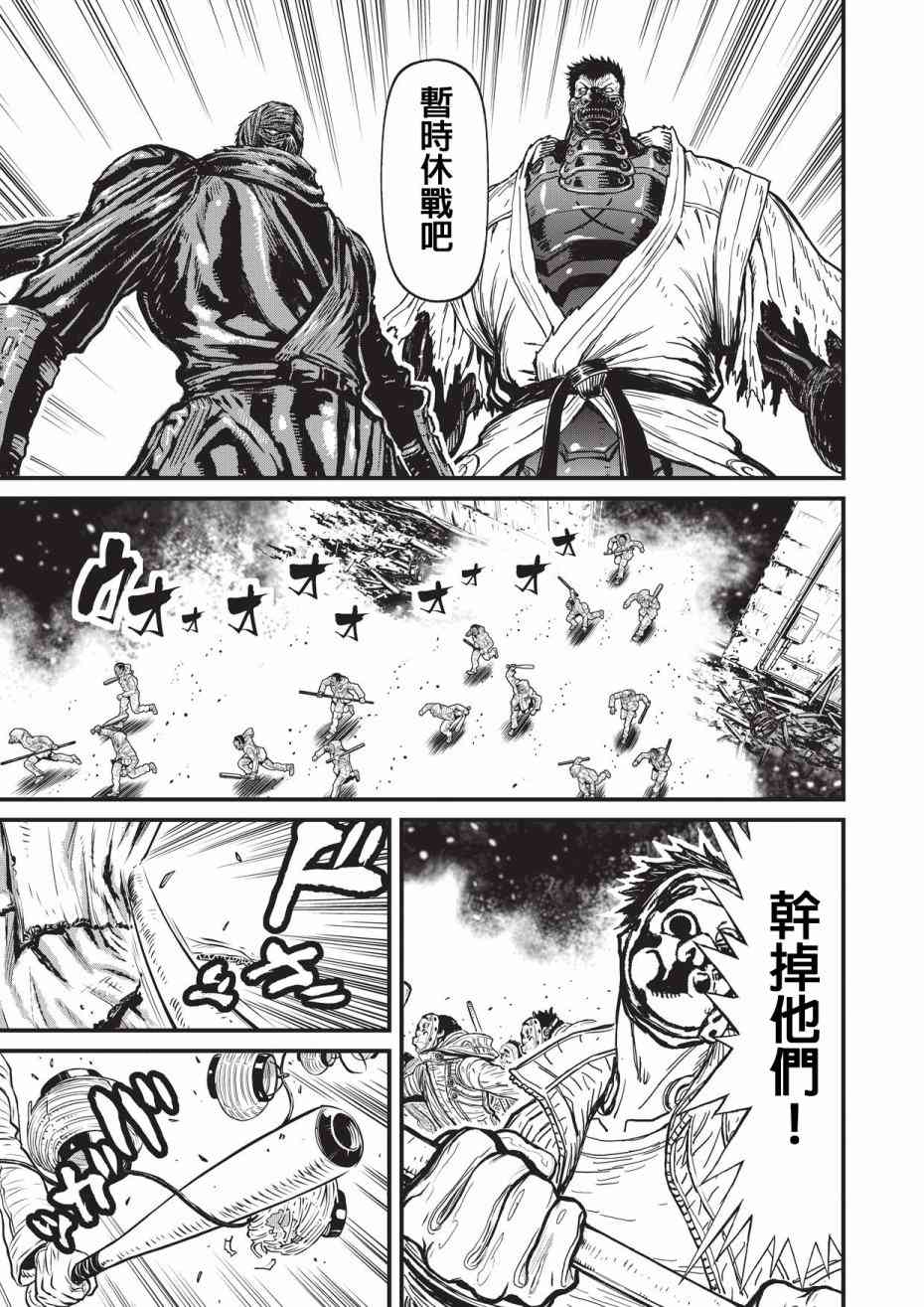 第 86 页