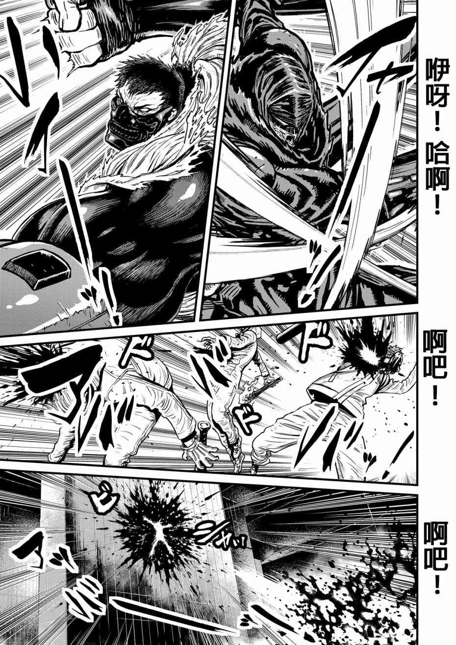 第 94 页