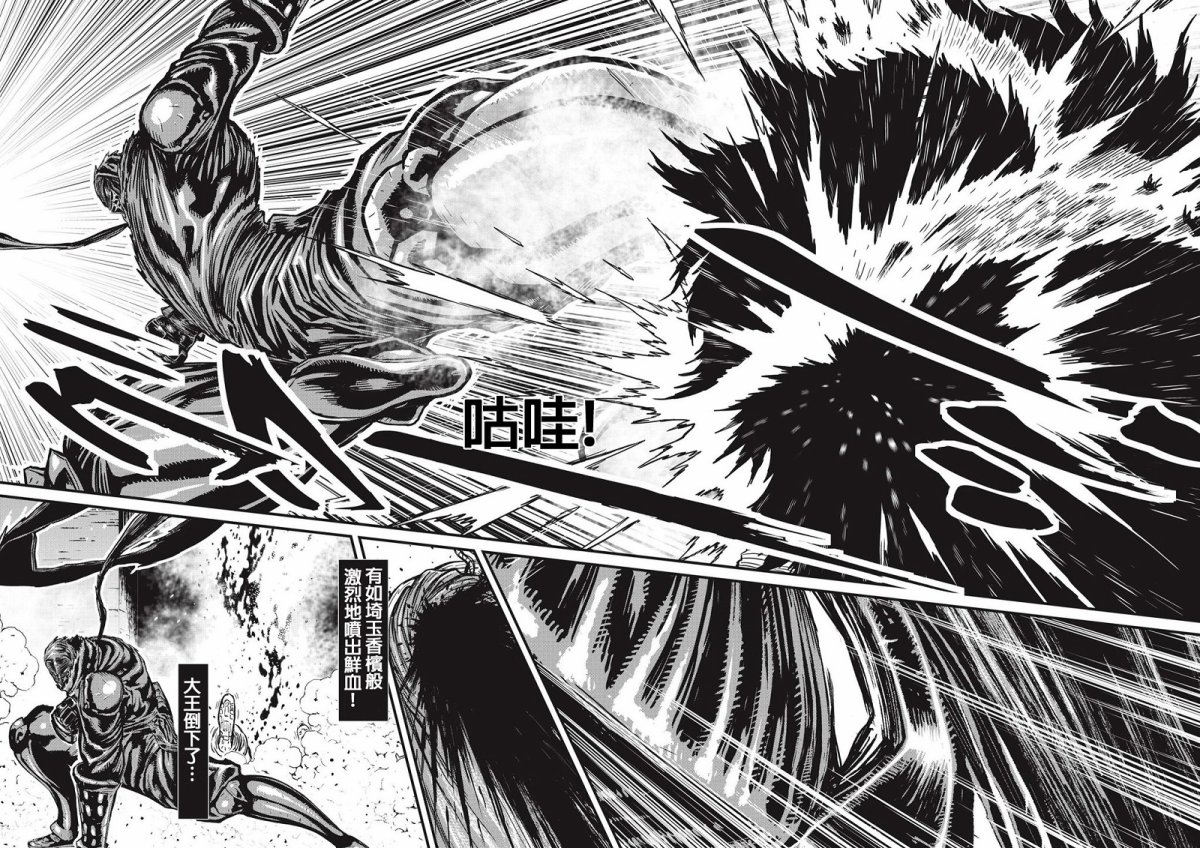第 109 页