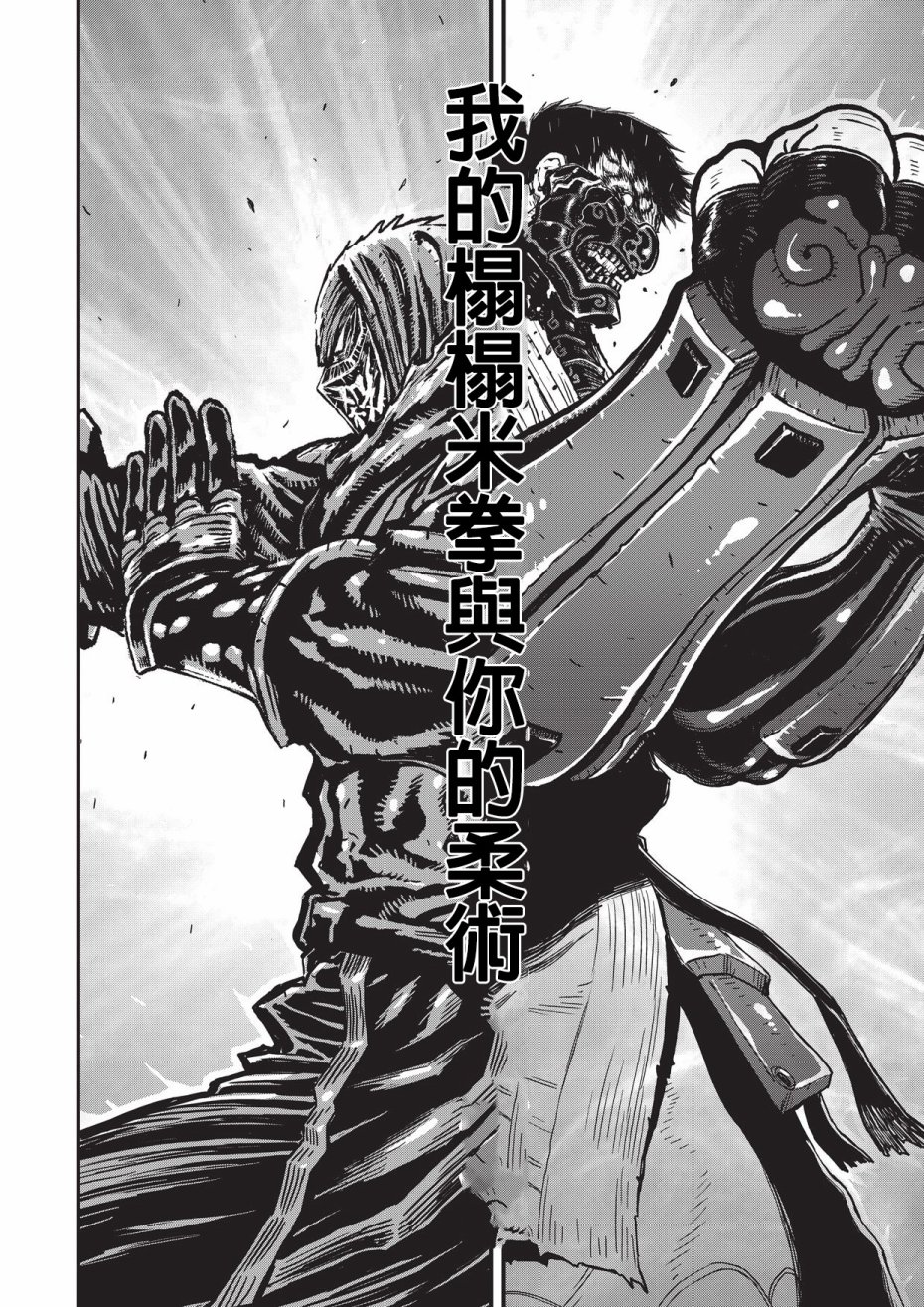 第 112 页