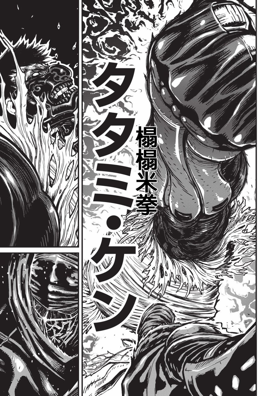 第 115 页